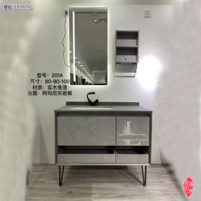 JM-201AKM 嘉铭实木免漆岩板智能镜浴室柜 DG800 （ 900 1000 询价）
