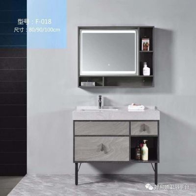 JM-F018DNM DG800  嘉铭智能实木免漆浴室柜 (900 1000 询价）
