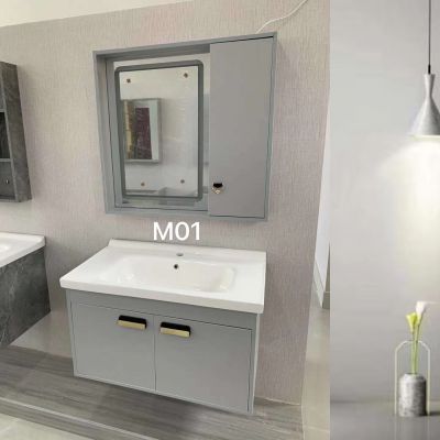 JM-M01HM  实木免漆陶瓷盆智能镜浴室柜 DG800 