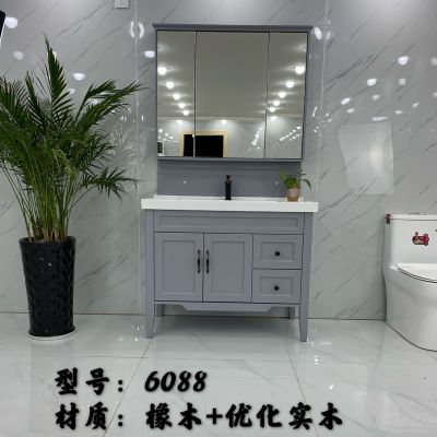 JM-6088HMS 嘉铭灰色橡木陶瓷风水镜 DG800 （ 900-1200   询价）（浴室柜不参与优惠）