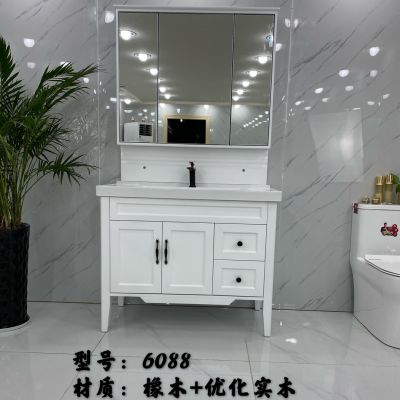 JM-6088BMS 嘉铭白色橡木陶瓷风水镜 DG800 （ 900-1200   询价）（浴室柜不参与优惠）
